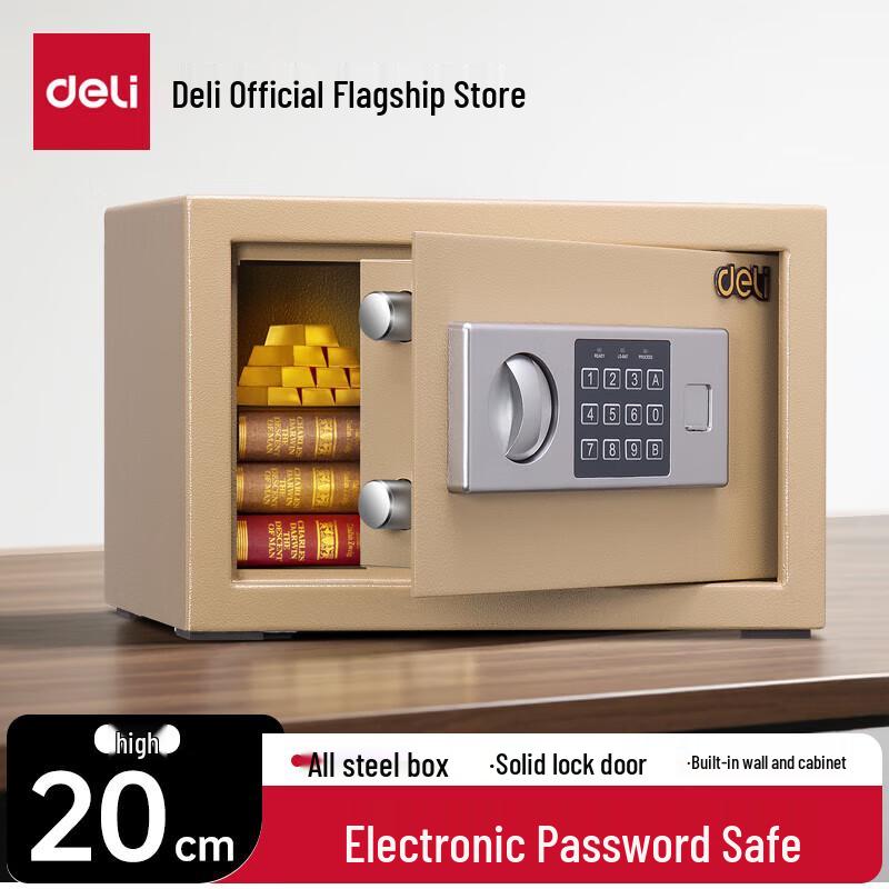 Deli Mini Electronic Password Safe Box