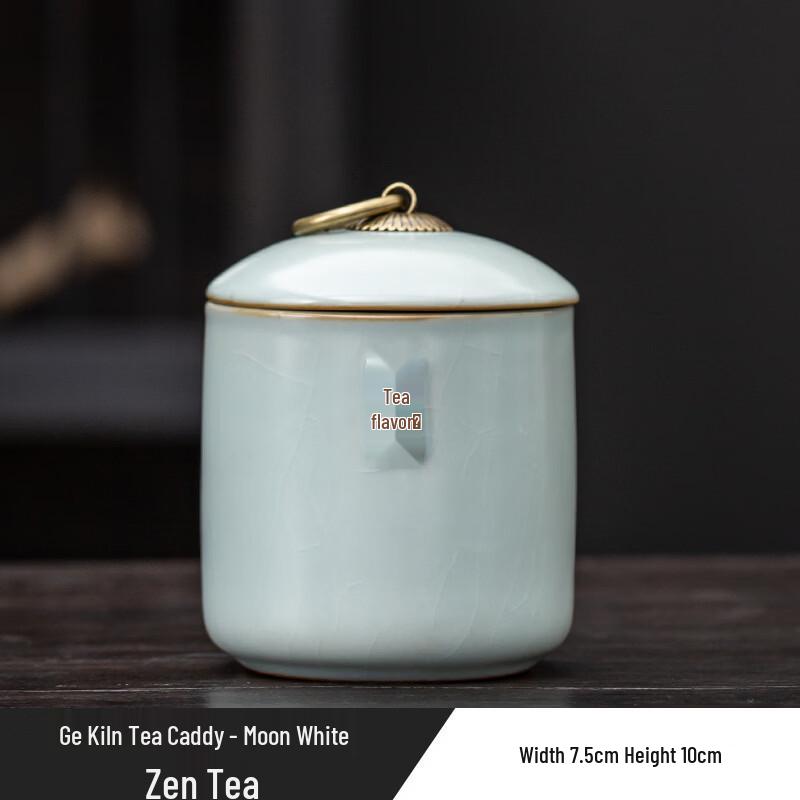 Chaxun Ge Kiln Ceramic Airtight Tea Caddy Set