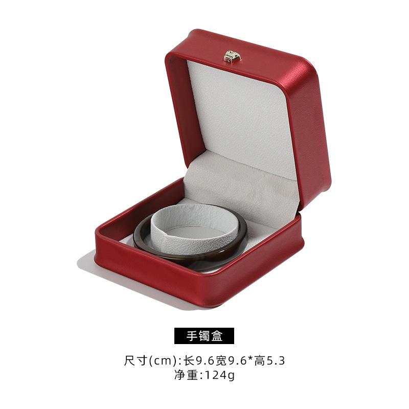 1Pc Leather Jewelry Organizer Wedding Ring Box Pendant Bracelet Necklace Storage Case Gift Packaging Display Box Wholesale