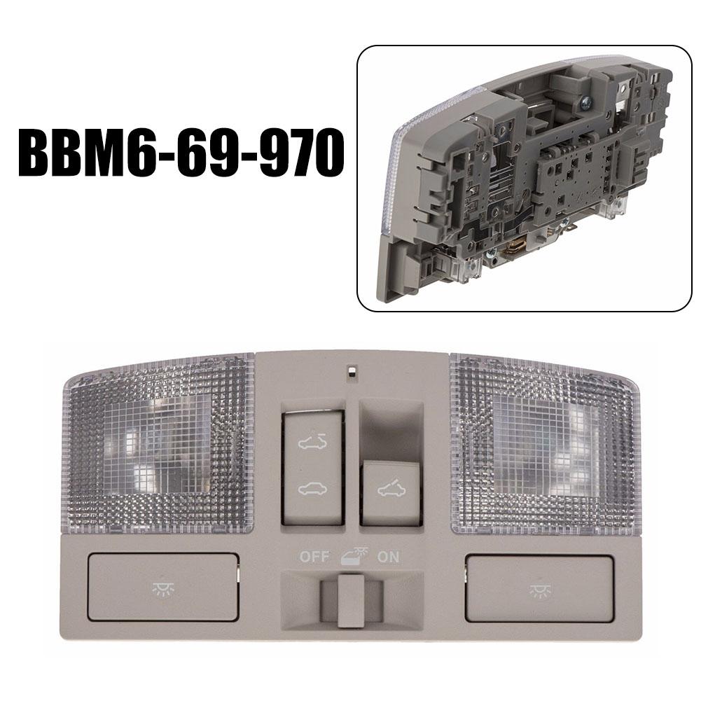 Reading Light BBM6-69-970 Console Map Lamp Interior