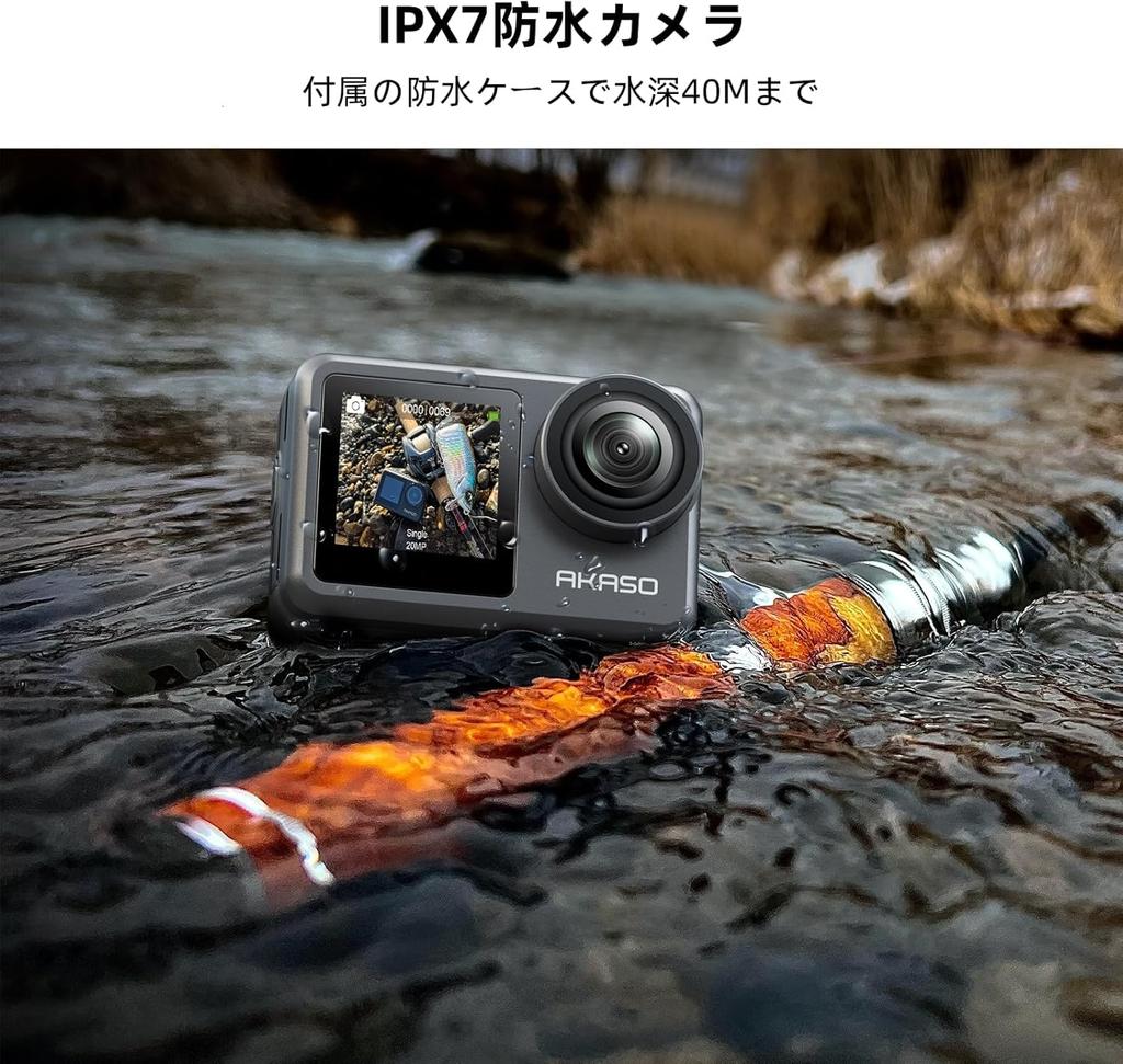 AKASO Brave 7 LE Action 4K IPX7 Unterwasser Bild Dual Touch Zeit Extern 2 1350mAh Fernbedienung HDMI und Selfie-Stick Kamera, 60fps, 20MP, Wasserdicht,