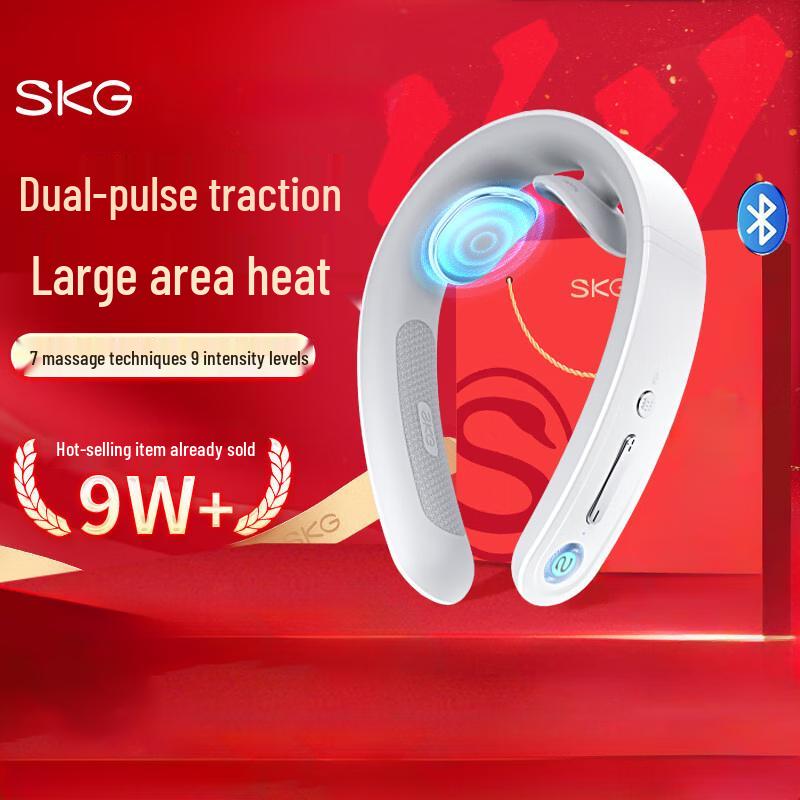 

SKG G1 3rd Gen Smart Neck Massager