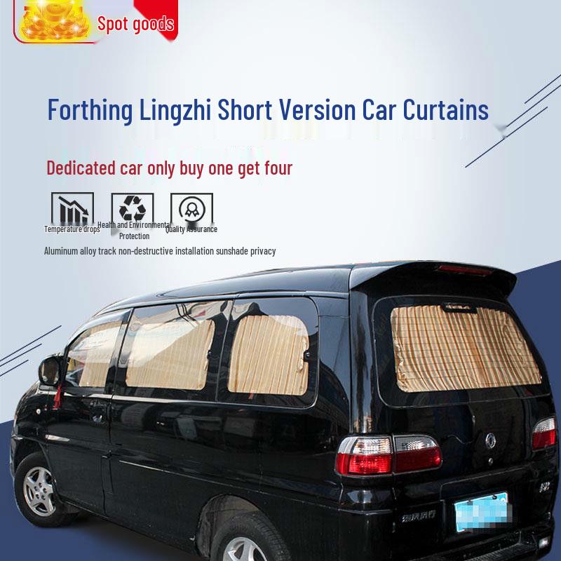 Refine Curtains for JAC M3/M4/M5, Lingzhi V3L, Dongfeng Fengxing CM7/F600, and X6 Business Cars