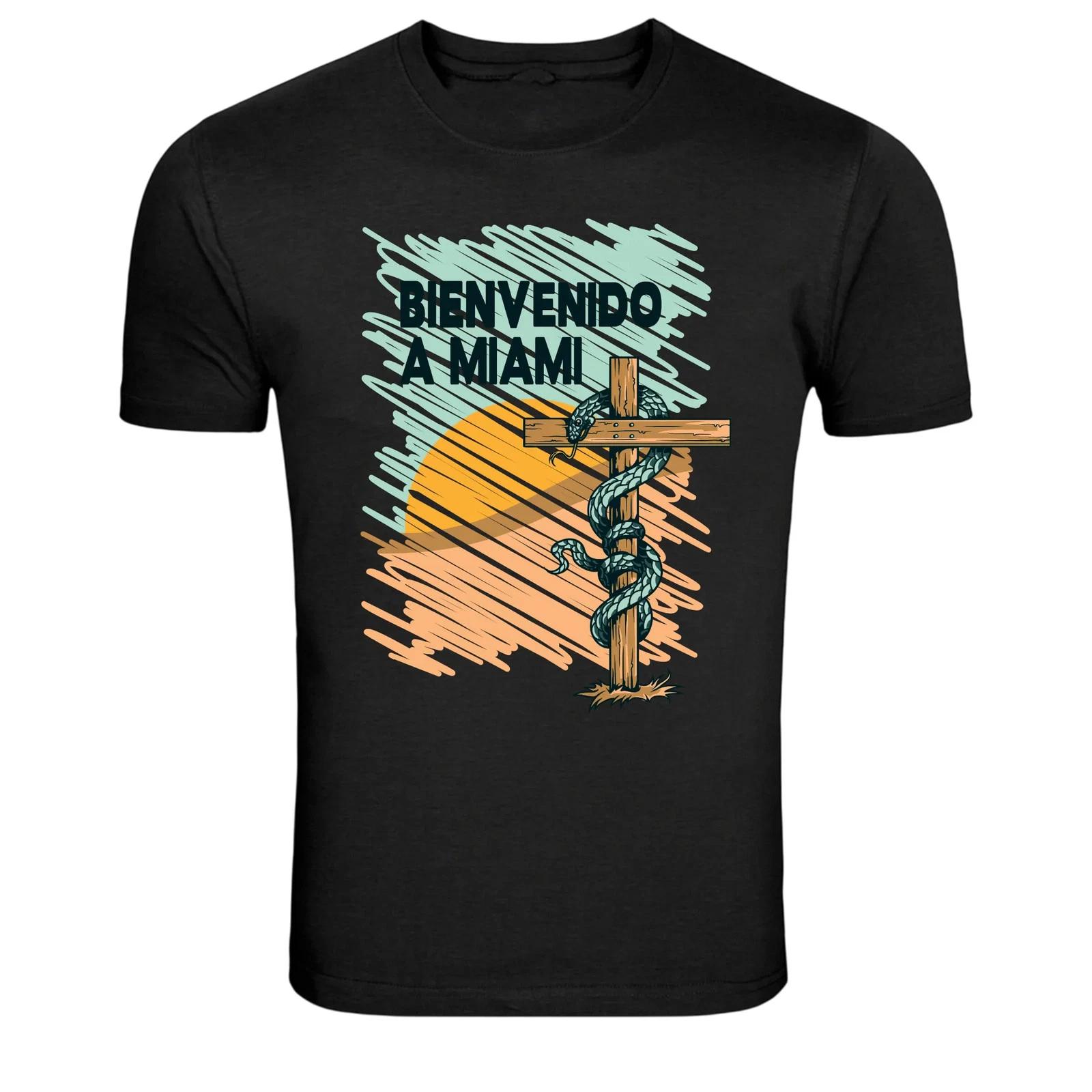 Bienvenido A Miami Cross Snake Vintage Graphic T-Shirt XXL