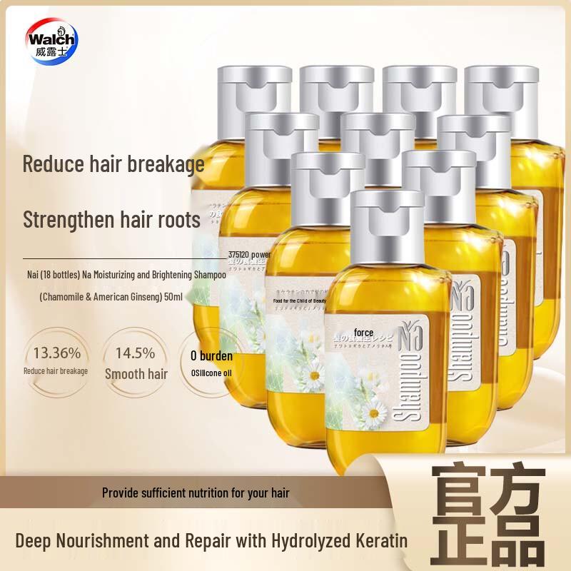 Na Juhappon Hair Shampoo