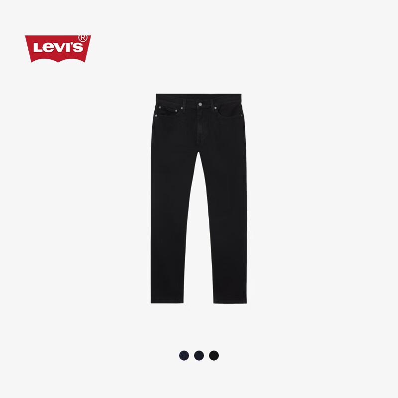 Levi's Men's 511 Classic Slim Fit Denim Jeans