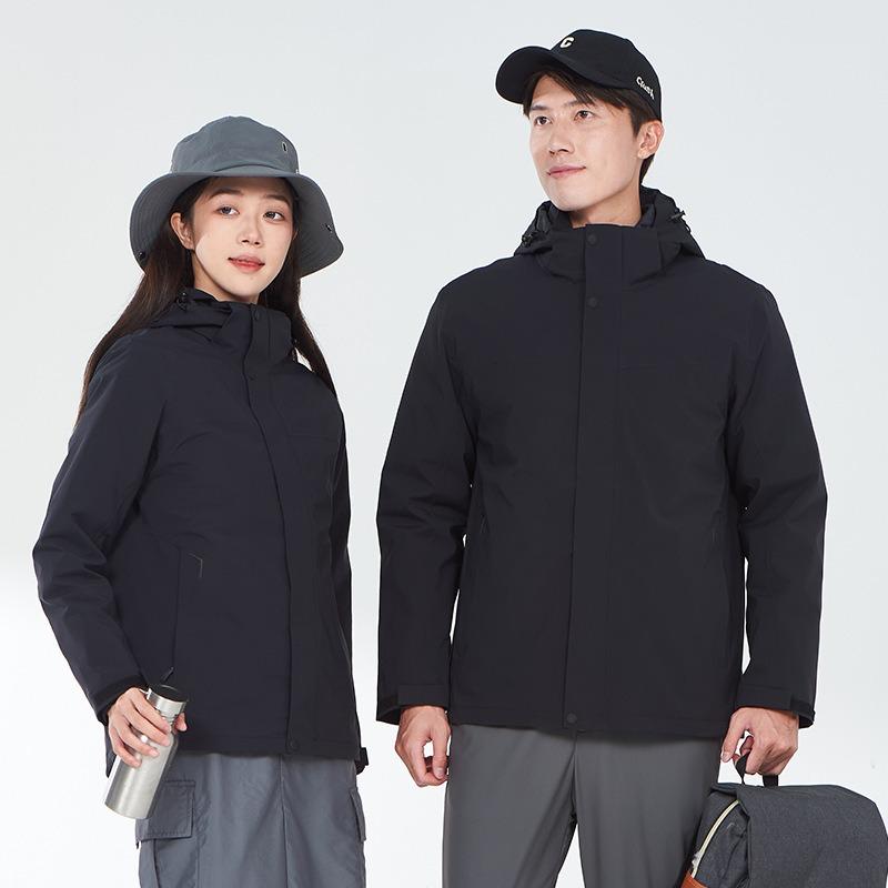Men's and women's work clothes Gaotair heat-sealed jacket three-in-one waterproof group clothes winter down liner jacket