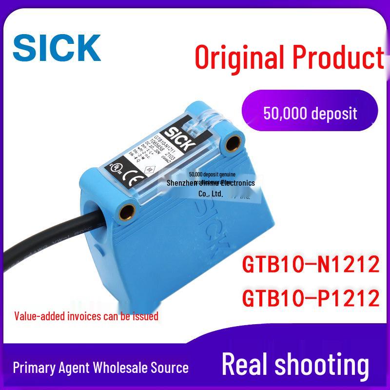 Original Photoelectric Sensor GTB10-N1212/P1212 1065859 with Background Suppression for Long-Distance Detection