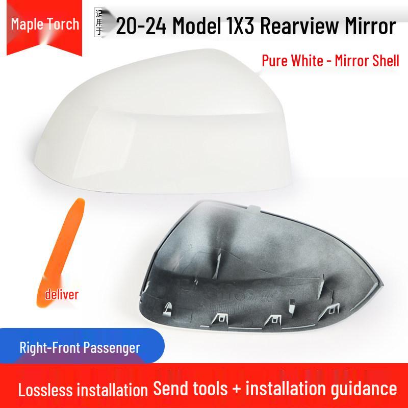 Compatible BMW iX3 20-24 Rearview Mirror Shell with Turn Signal Lens & Reflective Frame Cover