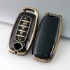 Suitable for Nissan New Xuanyi Teana Qashqai Qijun Nissan Jinke Tiida Bluebird Keycase Chain