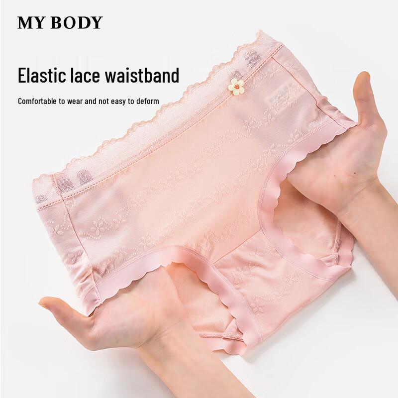 mybody Women's Cloud-Feel Jacquard Cotton Briefs