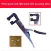 Water-Dripping Plier Light Tight Channel Letter LED Sign Making Tool Waterproof And Light-Proof Hole Punching Pliers for Sign