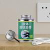 150 ML Liquid Electrical Tape Waterproof Electrical Wire Cable Coat Repair Glue High-Temperature Resistant Indoor Outdoor Use