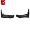 BMW 3 Series F30/F35 320, 328, 330Li M3 Carbon Fiber Front Corner Spats