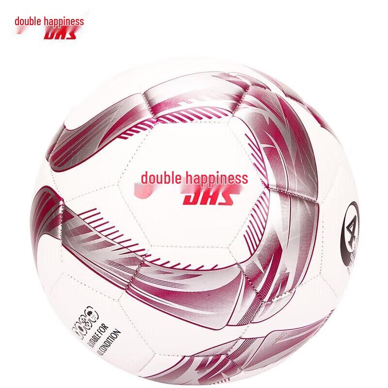 Peak (DHS) Youth Size 4 Machine-Stitched Football