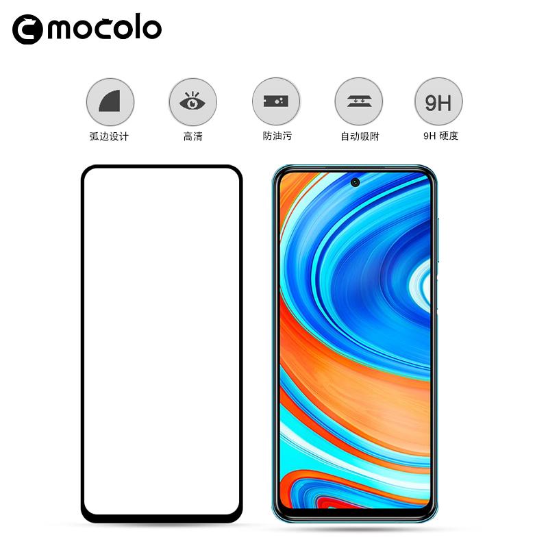 

MOCOLO Silk Printing Anti-explosion Tempered Glass Full Size Screen Protector [Full Glue] for Xiaomi Redmi Note 9 Pro/Pro Max/Note 9S Type A