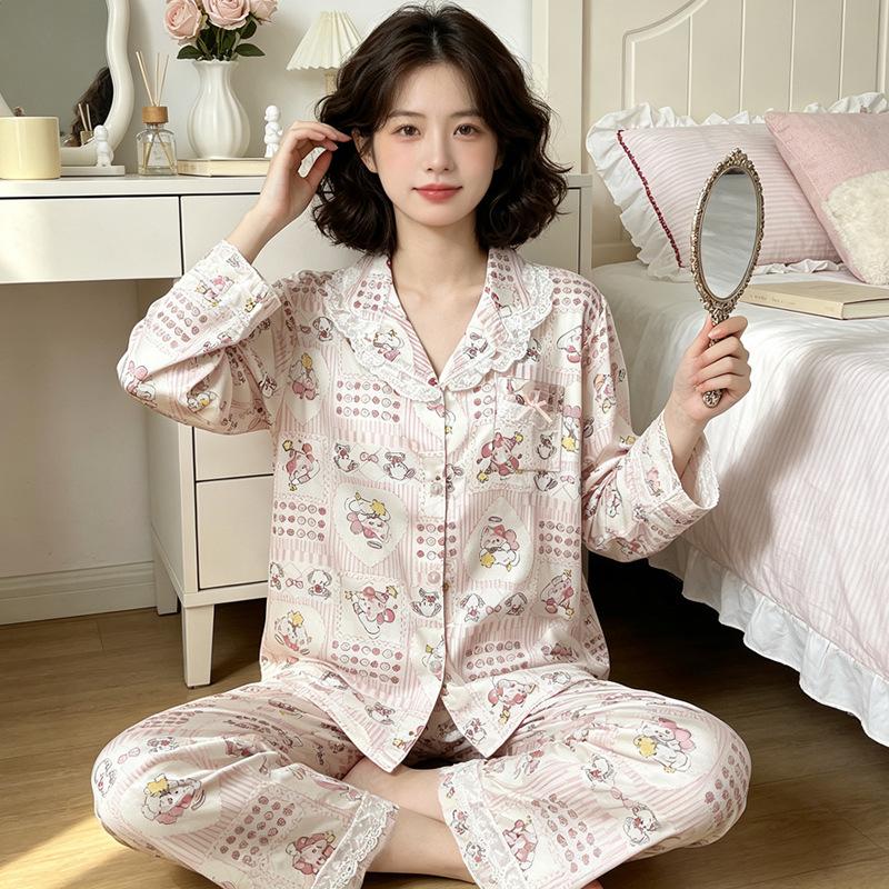 Sweet and high-value butterfly print ice silk pajamas women's ins loungewear long-sleeved trousers two-piece set