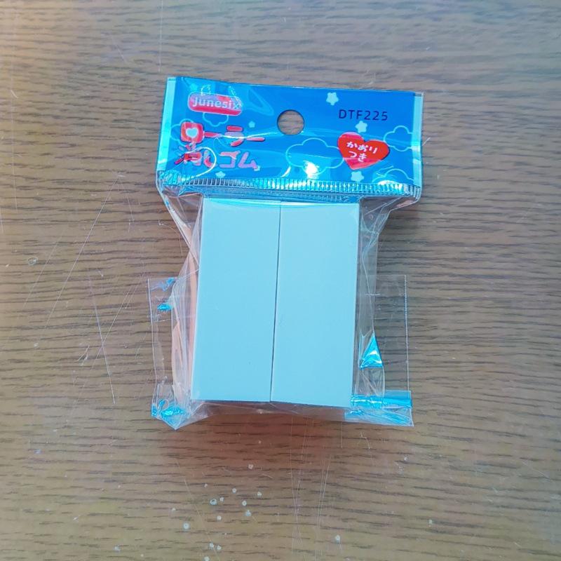 Hand-Carved Stamp Eraser Set with Color-Filled Core - Beginner-Friendly Peel-Off Eraser Brick Set