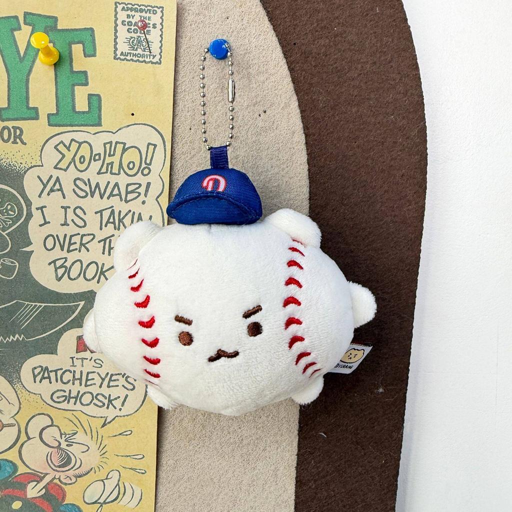 Soft Fluffy Original Sports Ball Design Plush Doll Keychain Exquisite Craft Bag Pendant Trendy Casual Ornament Wonderful