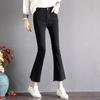 Dżinsy Damskie, z wysokim stanem, dziewięciominutowe, mikrorozkloszowane, czarne spodnie, na wiosnę i jesień, nowe, cienkie, wszechstronne spodnie damskie z szerokimi nogawkami
