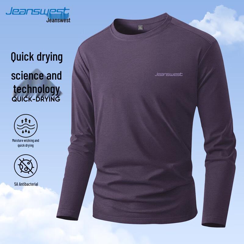 Jeanswest Men s UPF50+ Quick-Dry Long Sleeve T-Shirt 2XL