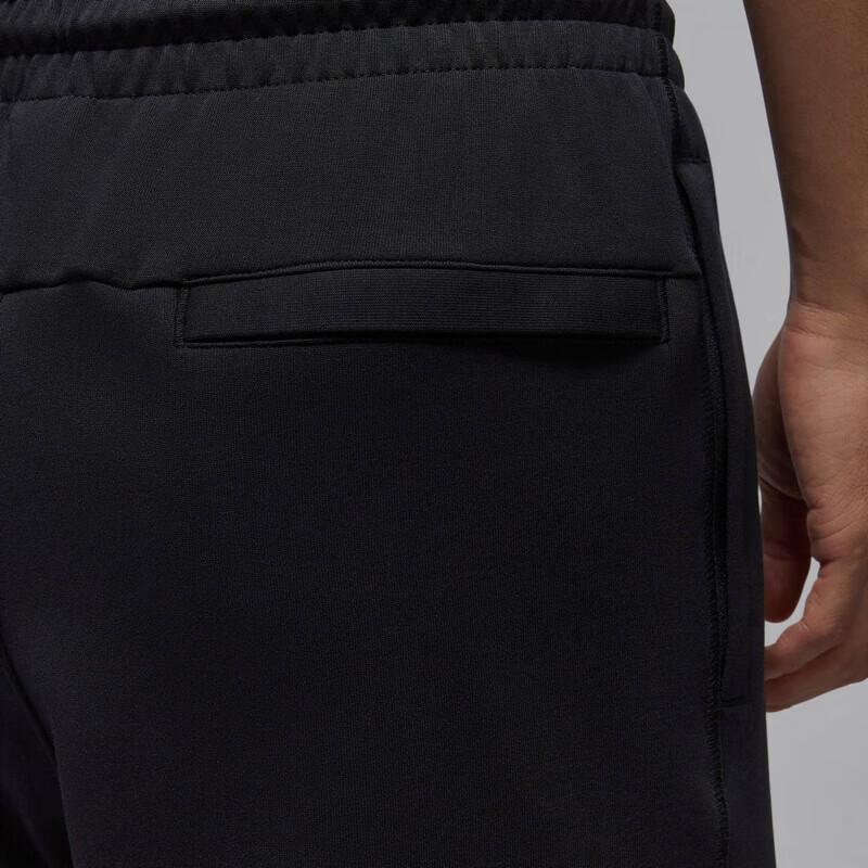 Jordan Year of the Horse Knit Trousers