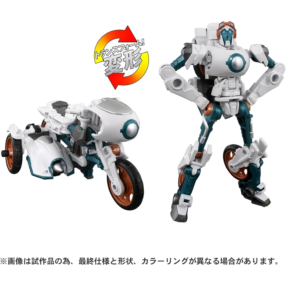 Transformers ESD-09 DX Terrans Rush Action Figure Toy Collectible Model