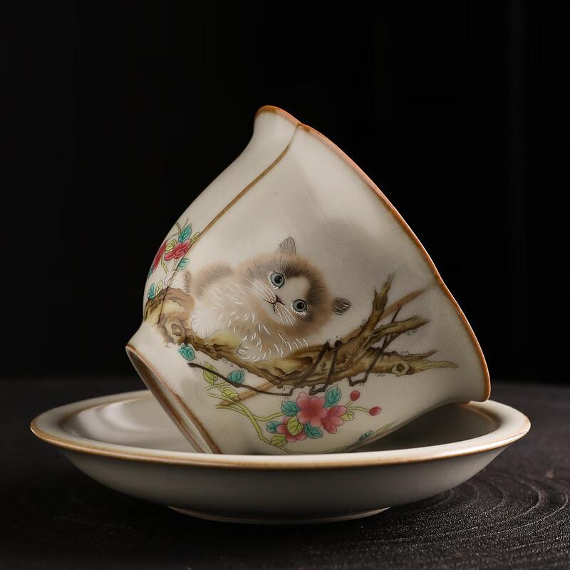 Ancient Origin Ru Porcelain Gaiwan