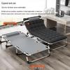 KarLot Multi-functional Folding Single Bed Recliner