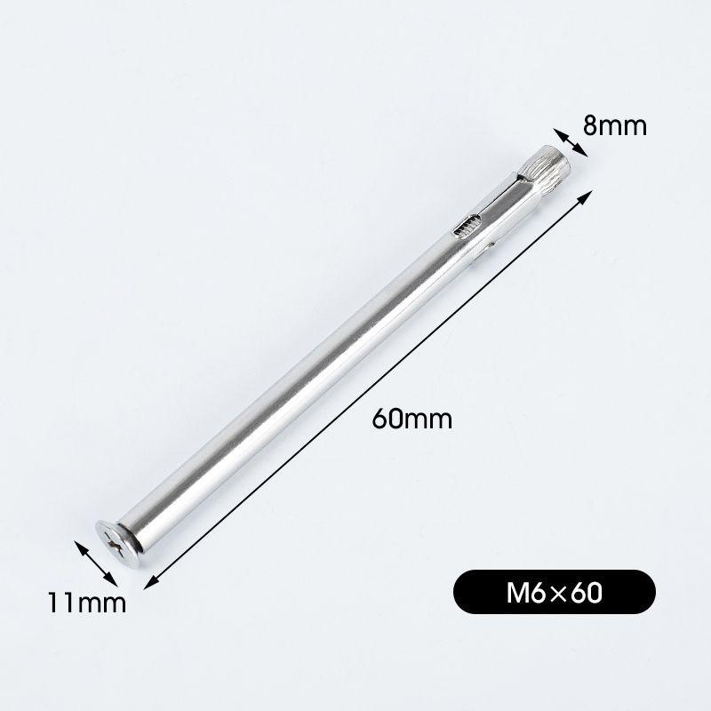 

GB Stainless Steel Expansion Screws for Thermal Break Doors and Windows - Cross Recessed Flat Head