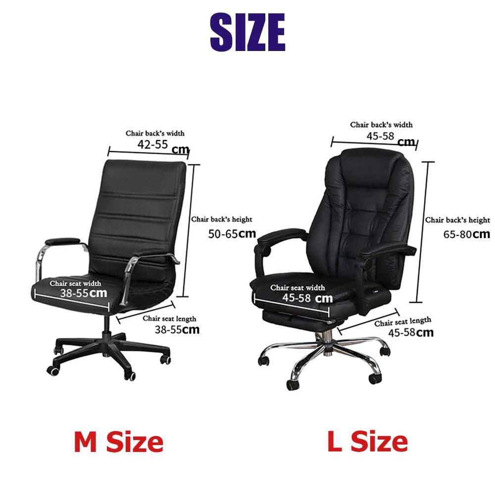 1 Set Soft Velvet Office Chair Cover Elastic Rotating Armrest Lifting Computer Seat Covers Home Stool Decor with Armrest Covers