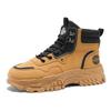 Men's High-Top Leather Boots - Autumn Breathable, Korean Style, Thick Sole, Versatile Hiking Shoes