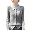 Women's Sweater Long Sleeves Lapel Pullover Knitted Sweater Women's Base