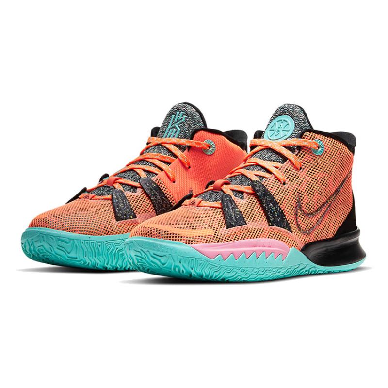 Nike Kyrie 7 Play For The Future GS Sneakers CW3235-800