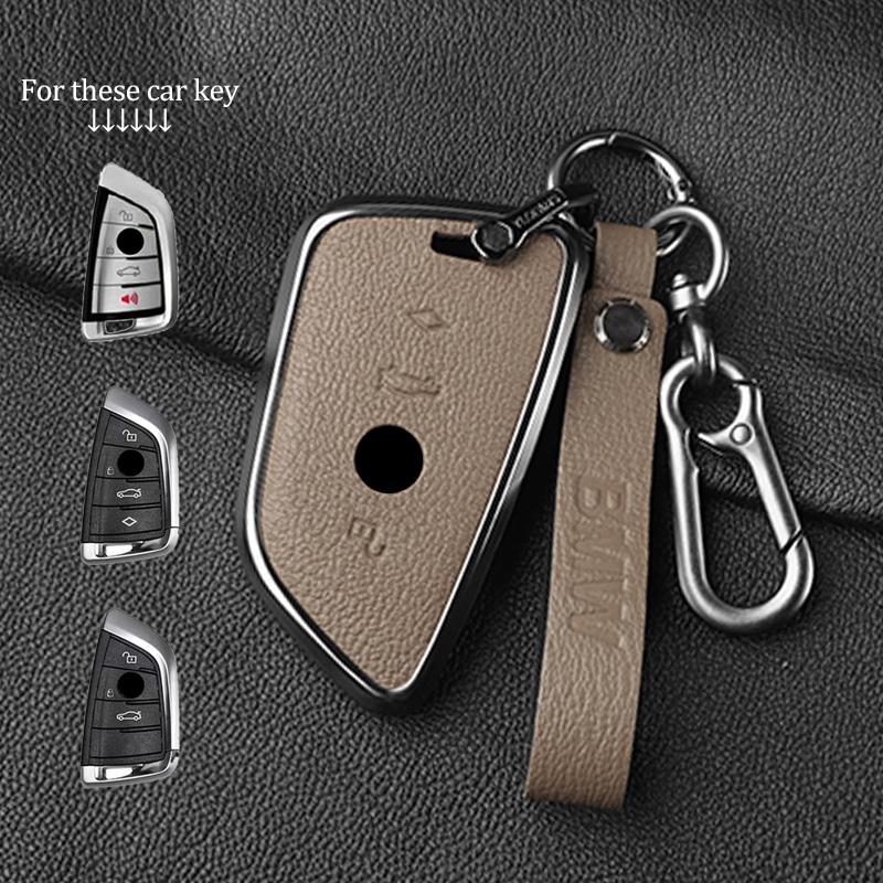 Interior Mouldings Metal and Leather Car Key Case For BMW 1 3 5 7 Series x1 x3 x5 x7 F20 F48 F15 F16 G20 G28 G22 G23 G30 G12 Key