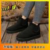 Snow Boots Men's Thick-soled New Velvet Thickened Bread Shoes Short Soft-soled Non-slip Warm Extra Thick Cotton Boots