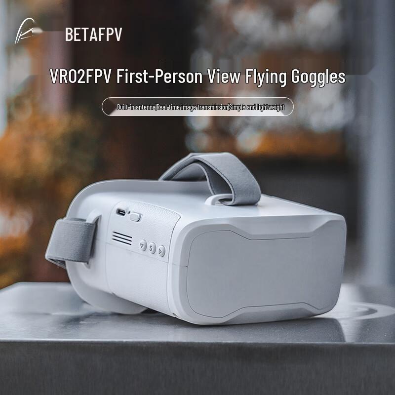 BETAFPV VR02 FPV Goggles