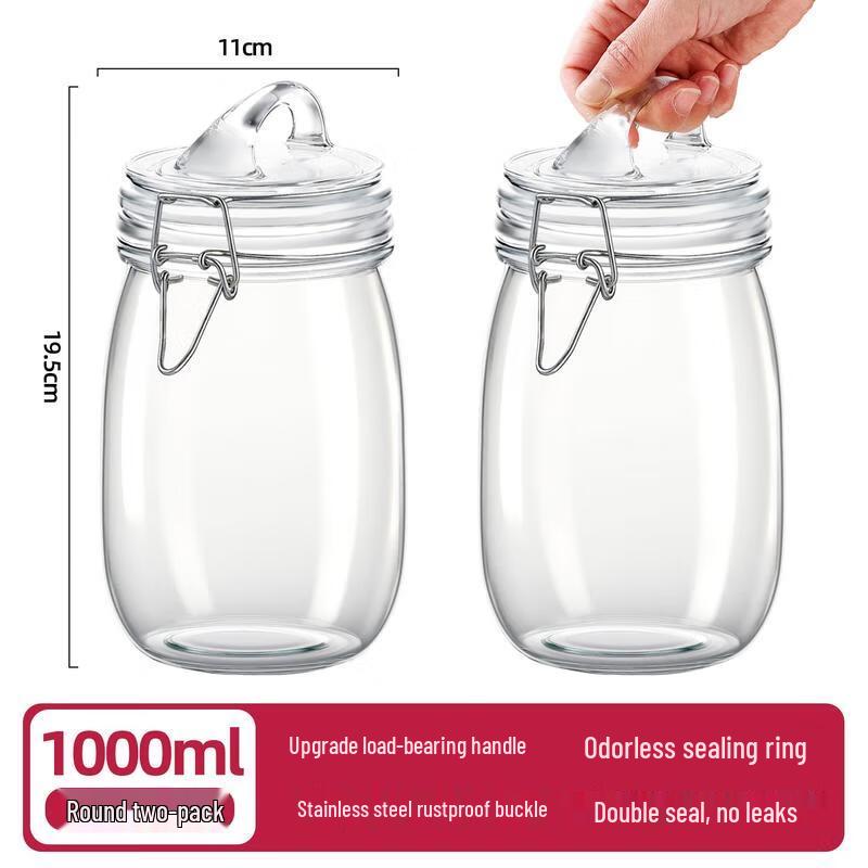 

HANDUNYOU Glass Storage Jars with Handle