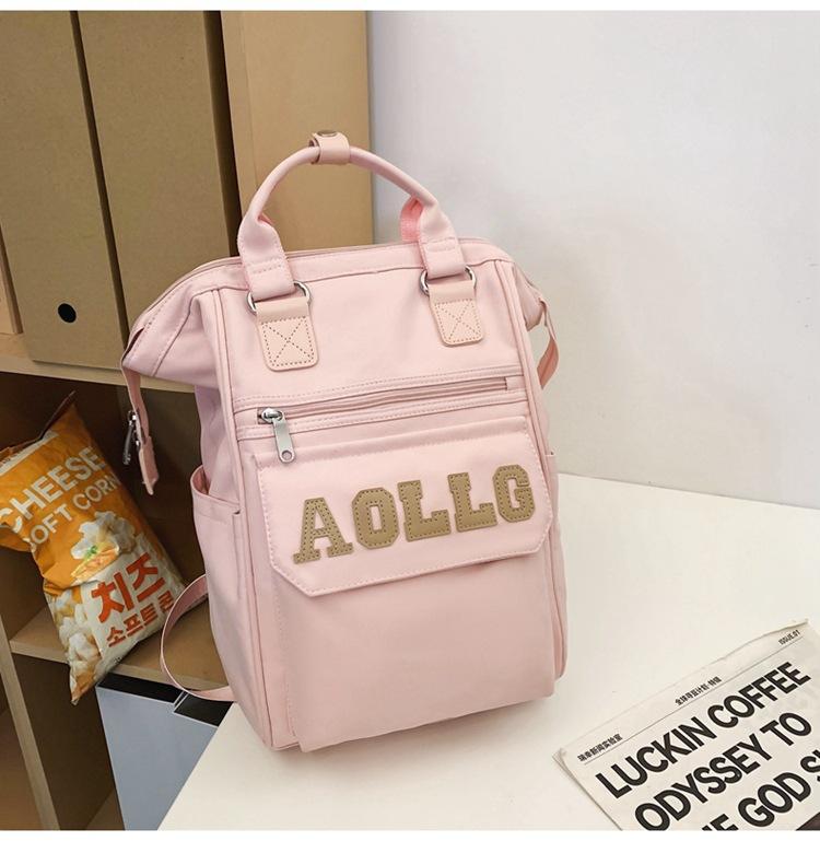 

Рюкзак Учні молодших класів Шкільний рюкзак Чоловічий жіночий рюкзак великої місткості рожевий