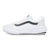 Old Skool Overt CC