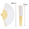 Pack of 50 Heliltd Folding Art Summer Heat Dance White Fans, Plain, Fans, DIY, Festivals, Celebrations, Weddings, Protection, Fans,