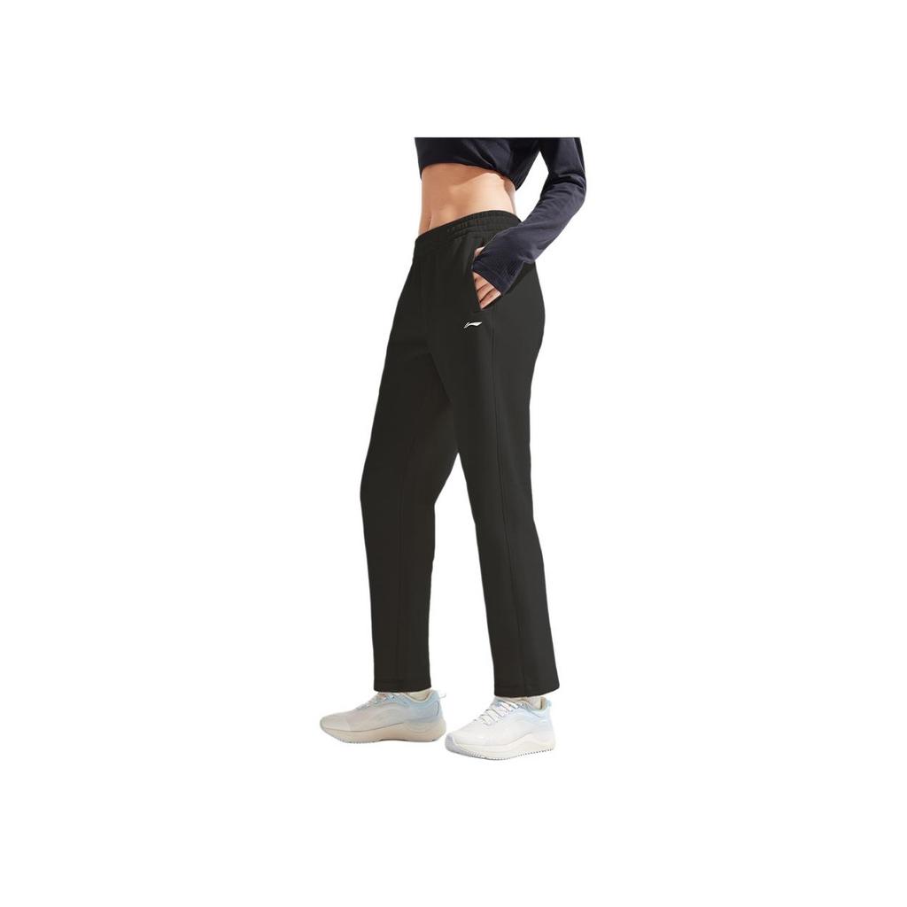 Li Ning Fitness Series Solid Color Mid Waist Breathable Versatile Knitted Sports Long Pants Women Bottoms Black AKLV042-2