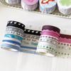 Retro 4 Rolls Washi Tape Set Multi-Pattern Crafts Making DIY Journals Tape Adhesive Decorative Tape Deco Art Supplies