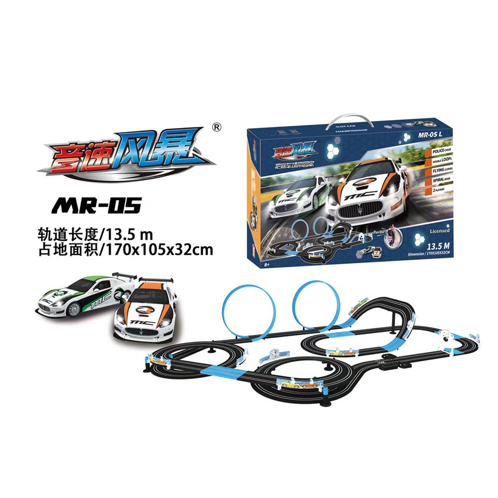 AGM Sonic Storm Slot Car Track Set – 2-Player Electric Race Track for Kids & Family Fun