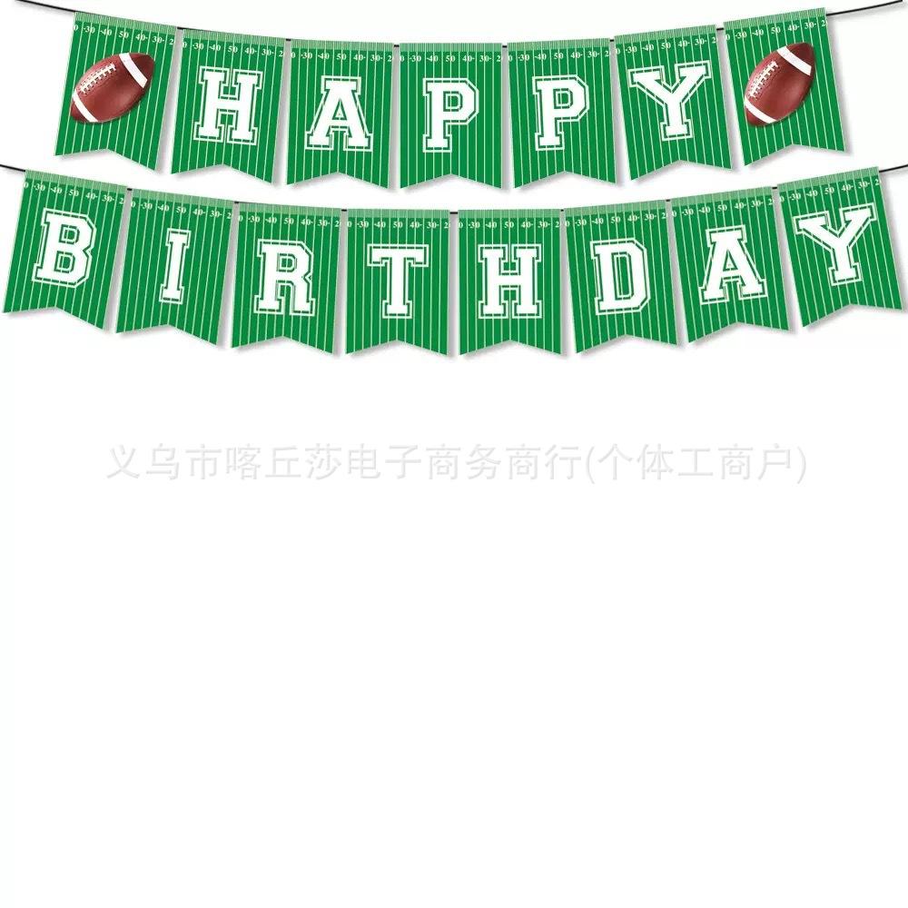 Super Bowl Football Party Supplies American Football Children'S Birthday Party Tableware Tablecloth Paper Plates Tissue Decoration
