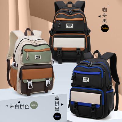 Elementary School Bag, Boys, Middle School Students, Girls, Burden Reduction Spine Protection, Large-capacity Backpack