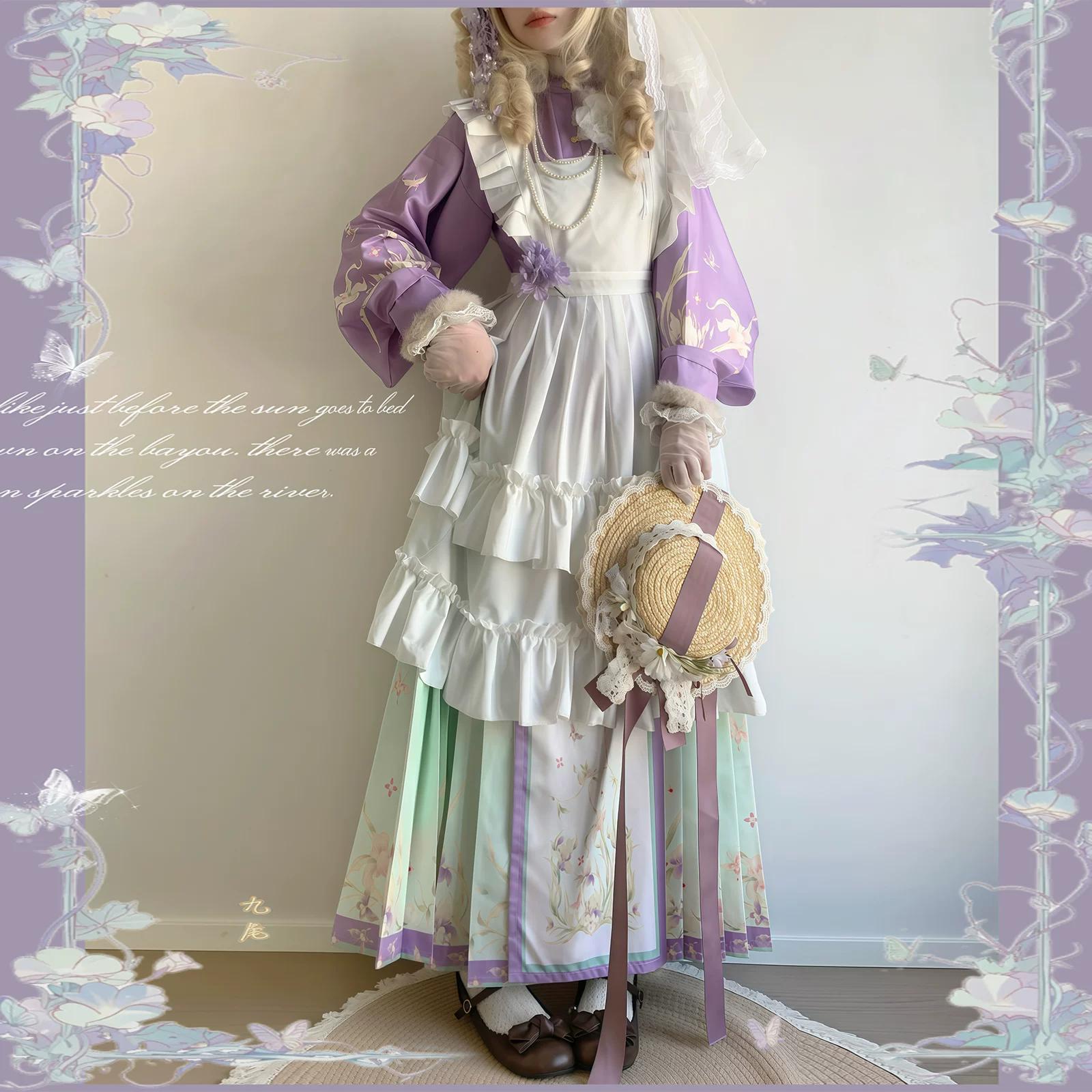 Women s Ming Dynasty Hanfu Set, Mamian Skirt with Pipa Sleeve, Chinese Style Han Element Traditional Outfit L разноцветный