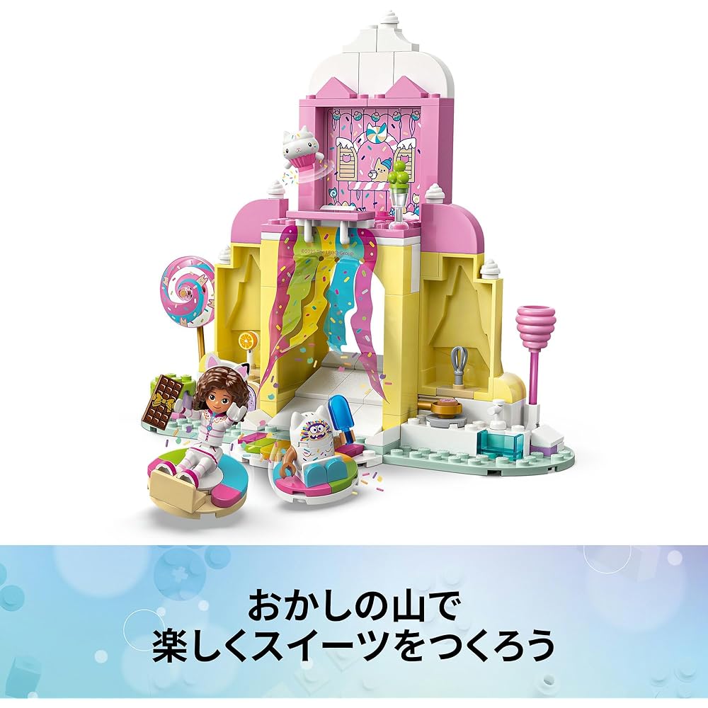 LEGO Gabby's Dollhouse Candy Mountain and Kitty Garden Toy Building Blocks for Kids Ages 4-6