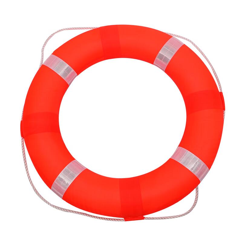 Miling Mi ang Adult Oxford Cloth Foam Life Ring