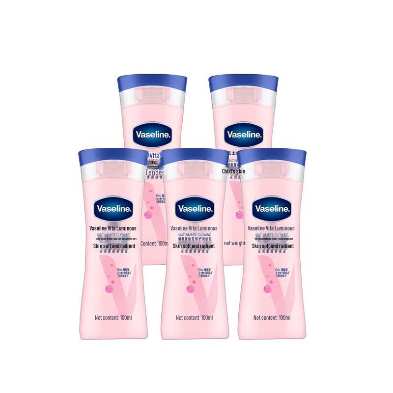 

Vaseline Vita-Bright Niacinamide Repair Body Lotion 5x100ml